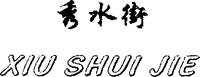 XIU SHUI JIE