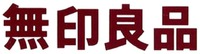  MUJIRUSHI RYOHIN 