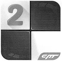2