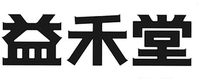 The three Chinese Characters from left to right are transliterated as 