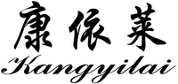 Kangyilai
