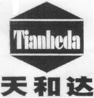 Tianheda