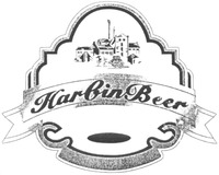 Harbin Beer