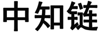 Zhong Zhi Lian