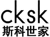 cksk
