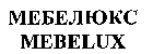 MEBELUX