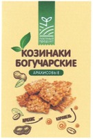 Kozinaki Bogucharskie, arakhisovyye, arakhis, karamel, postnyy produkt