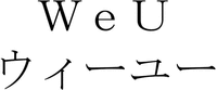 WeU