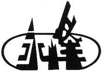 Translitertion of the first Chinese character is YONG, and the second is FENG.