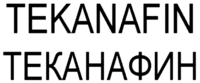 TEKANAFIN