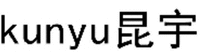 kunyu