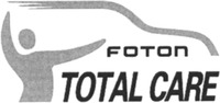 FOTON TOTAL CARE