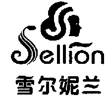 Sellion