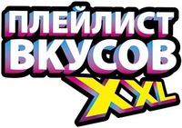 “PLEILIST VKUSOV XXL