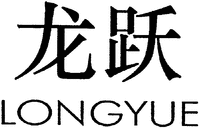 LONGYUE