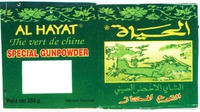 AL HAYAT Thé vert de chine SPECIAL GUNPOWDER