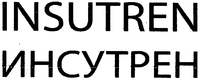INSUTREN