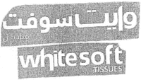 white soft TISSUES