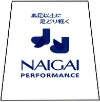 NAIGAI PERFORMANCE