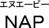 NAP