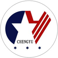 CHENGYU