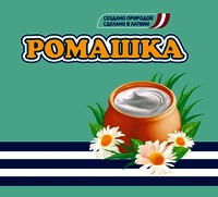  РОМАШКА создано природой сделано в Латвии