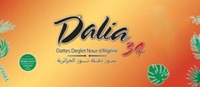 Dalia 34 Dattes Deglet Nour d'Algérie