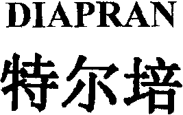 DIAPRAN