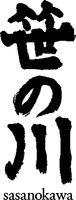 sasanokawa