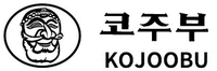 KOJOOBU
