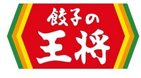 Gyoza no ohsho