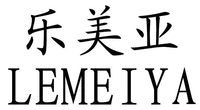 LEMEIYA