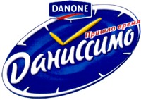 DANONE