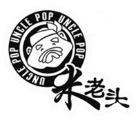 UNCLE POP