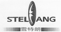 STELANG