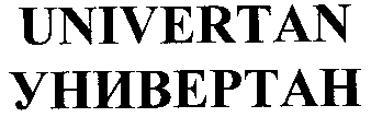 UNIVERTAN