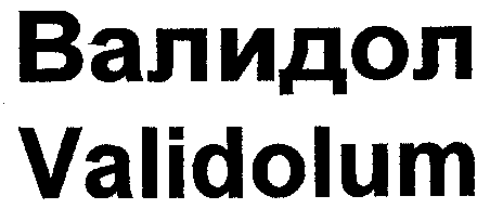 Validolum