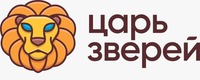  tsar' zverei 