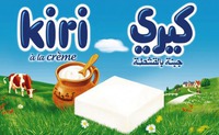 kiri à la crème