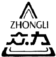 ZHONGLI