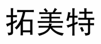 TUO MEI TE