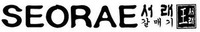SEORAE