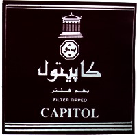 FILTER TIPPED CAPITOL
