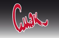 Cmak