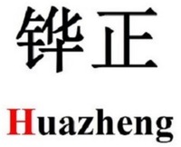 Huazheng