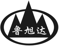 LU XU DA