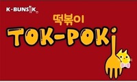 K-BUNSIK TOK-POKi