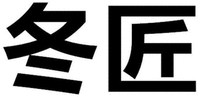 DONG JIANG.