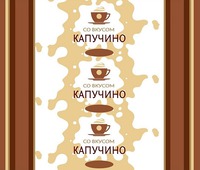So vkusom kapuchino