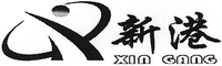 XIN GANG